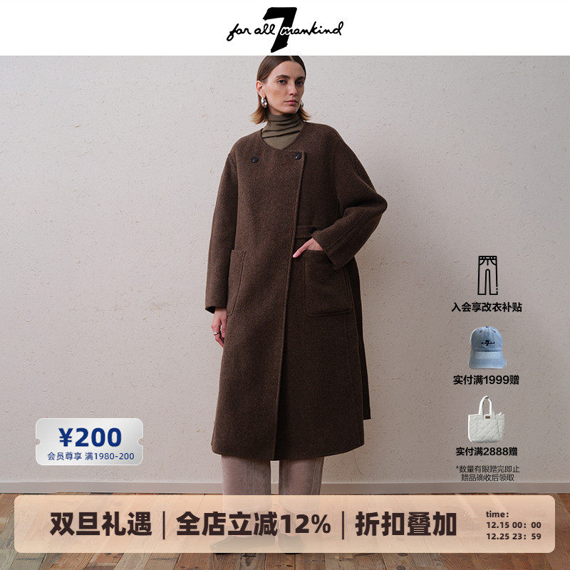 7 For All Mankind法式羊毛大衣女冬季25新款高级感气质毛呢外套
