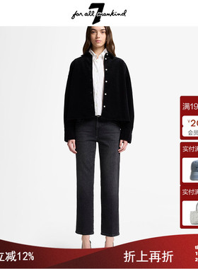 7 For All Mankind25新品通勤高腰直筒九分裤牛仔裤女烟黑色水洗