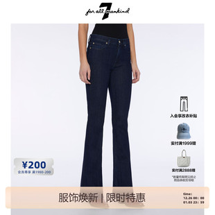For 水洗微喇喇叭牛仔裤 All 修身 BOOTCUT Mankind女秋冬新款