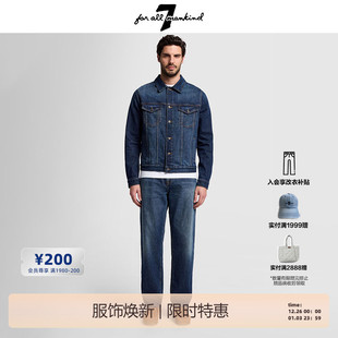 美式 Mankind牛仔夹克外套男新款 All 宽松痞帅春秋简约高级 For