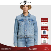 For All Mankind牛仔外套女2025新款 翻领美式 复古夹克水洗高级