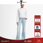 子女弹性显瘦辣妹牛仔长裤 Mankind25新品 直筒微喇叭裤 For All