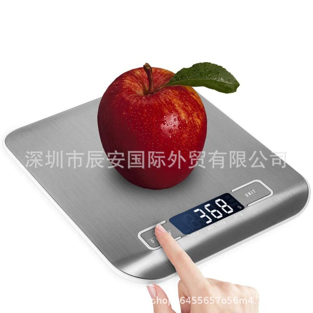 智能迷你食品厨房秤烘焙电子秤家用商用称重器食物秤高精克称数度