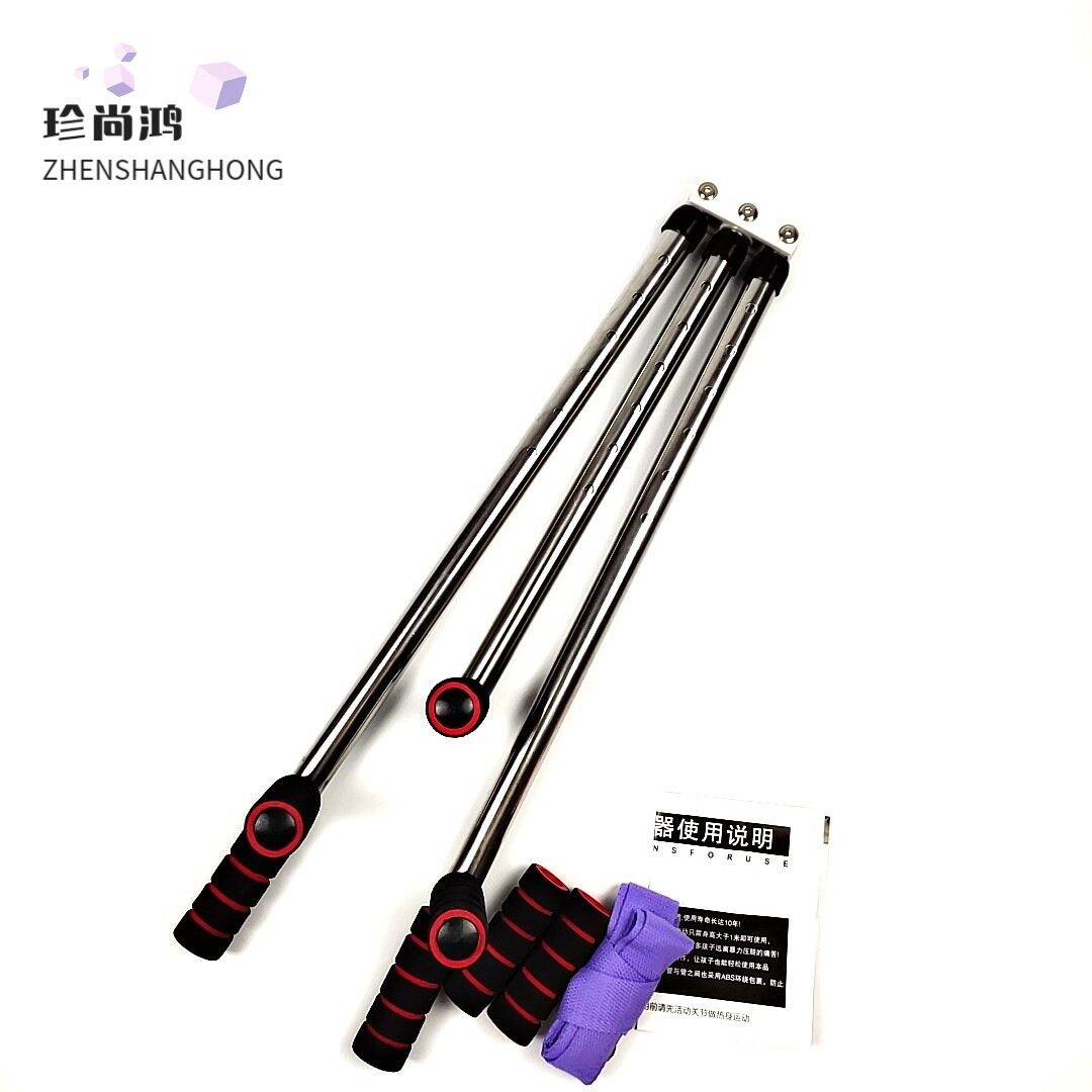 一字马训练器韧带拉伸器横叉开胯压腿劈腿器瑜伽舞蹈拉筋器健身器