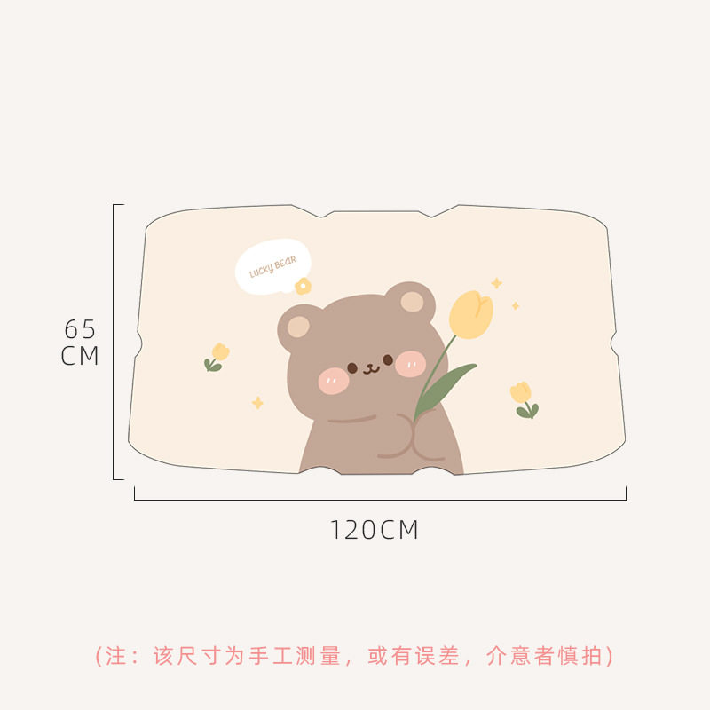 夏季汽车遮阳伞创意车用伸缩防晒隔热遮阳前档卡通熊兔汽车遮阳板