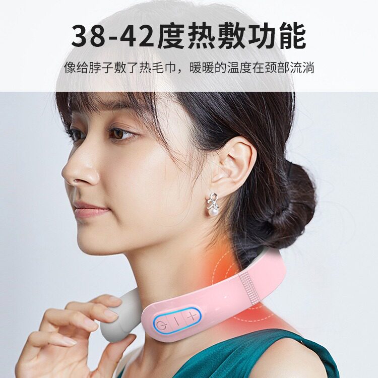 智能颈椎按摩仪颈部按摩器脖子仪肩颈加热款指压脉冲智能
