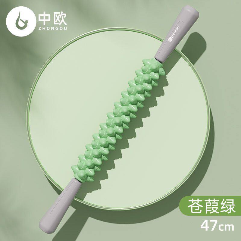 滚轮肌肉放松按摩棒健身腿部按摩器辅助器3D手持按摩瑜伽棒