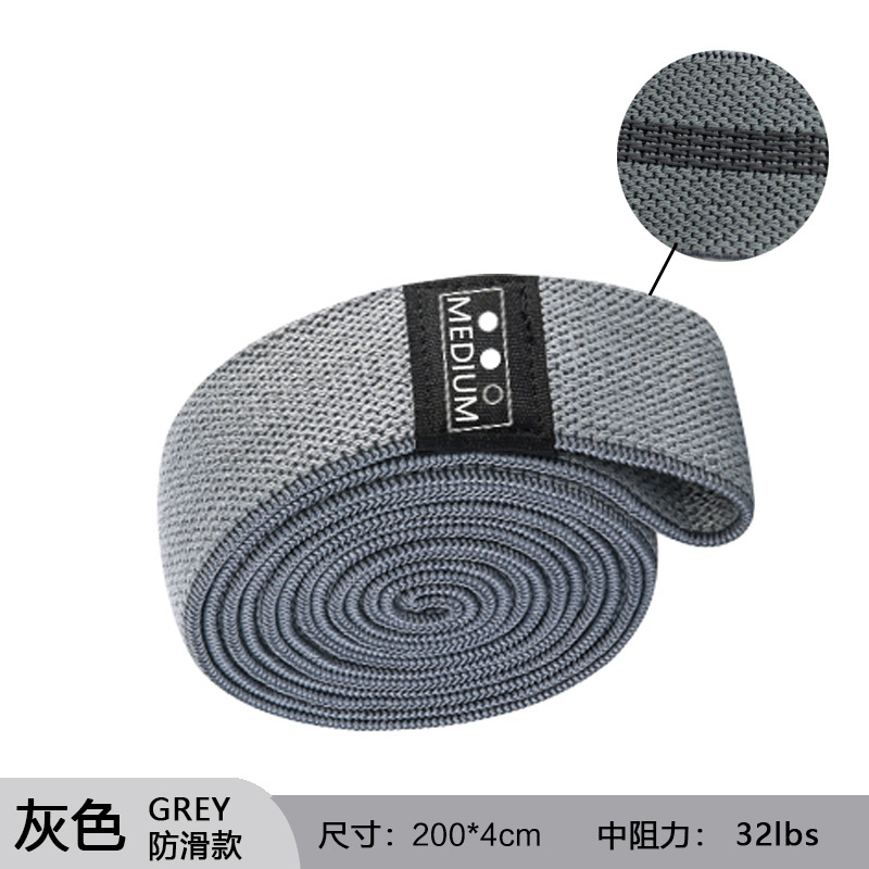 200*3CM长阻力深蹲带 美臀圈弹力带拉力绳 瑜伽拉力带现货OEM