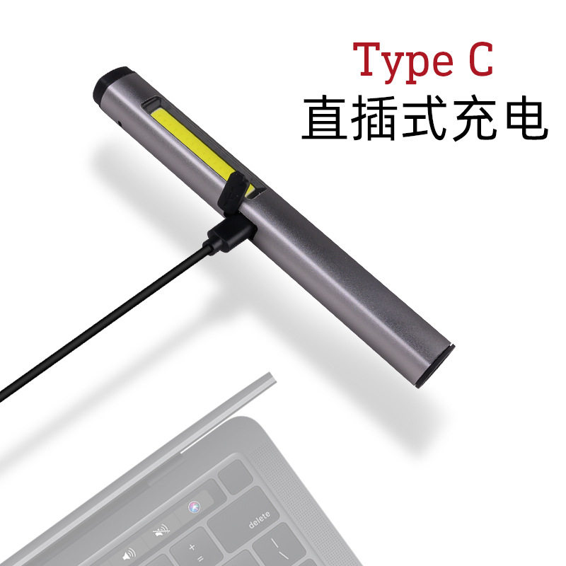 COB充电手电筒笔形工作灯,USB检修灯,多功能铝合金维修灯UV灯