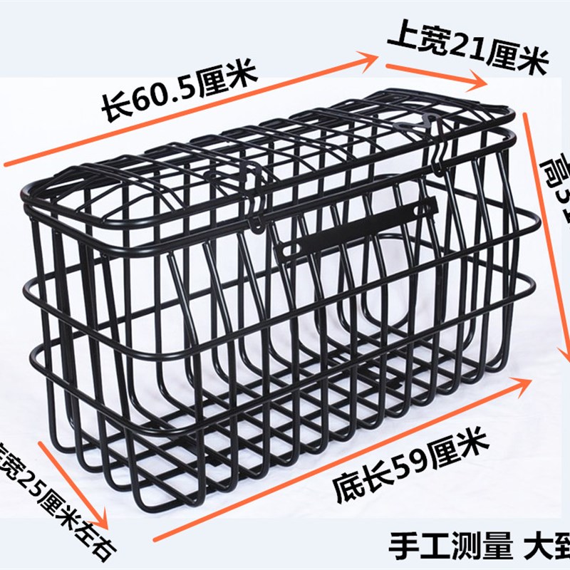 库代步电动带盖老年储物车筐三轮后置加T大四轮菜篮加粗销