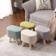 新款 实木小椅子家用小板凳茶几凳子矮凳简约布艺沙发凳客厅门口
