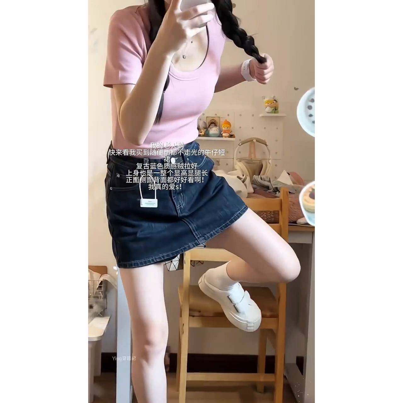大甜辣裙微胖搭尺码牛仔裤GED裙女2025新款小个子微胖穿洋矮派个