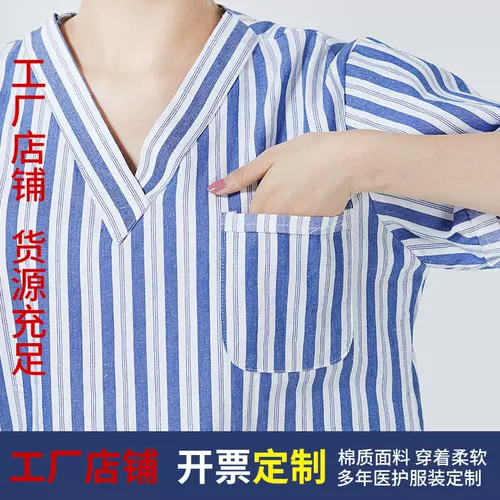 Белый халат, униформа медсестры для работы, хлопковая пижама, комплект для отдыха, рабочая одежда