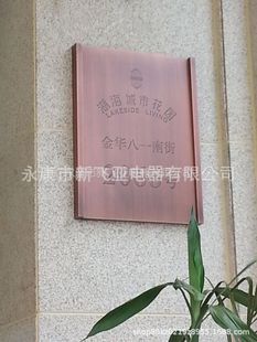 新外指向牌导视牌广告灯箱指示牌A户外灯箱小区指向牌不锈钢导向