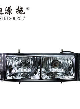 适用于雷沃LOVOL拖拉机全车配件FT300.48.030前灯组合总成