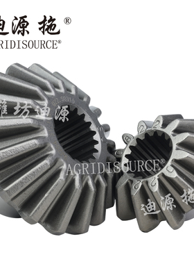 适用雷沃欧豹拖拉机收割机配件QJ254.31.108-1/101SF半轴大小齿轮