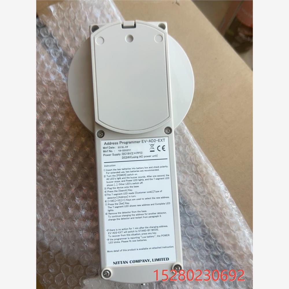 议价EV-AD2-EXT康士廉Consilium编码器 原厂
