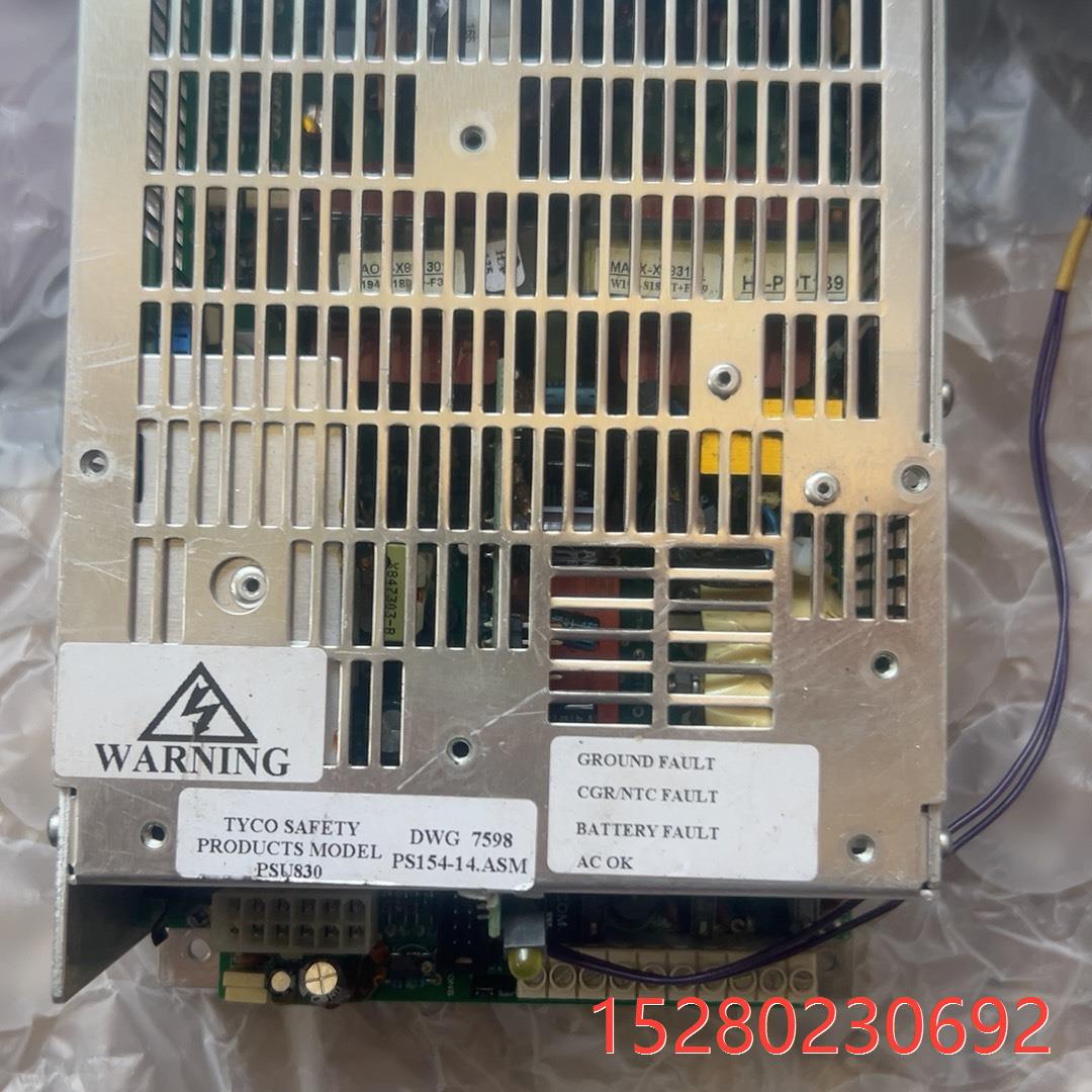 议价泰科TYCO水雾喷淋电源模块PSU830 DWG7598