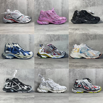 PALEUCIAAA-高定巴黎7代runner老爹鞋复古增高厚底镂空做旧脏脏鞋