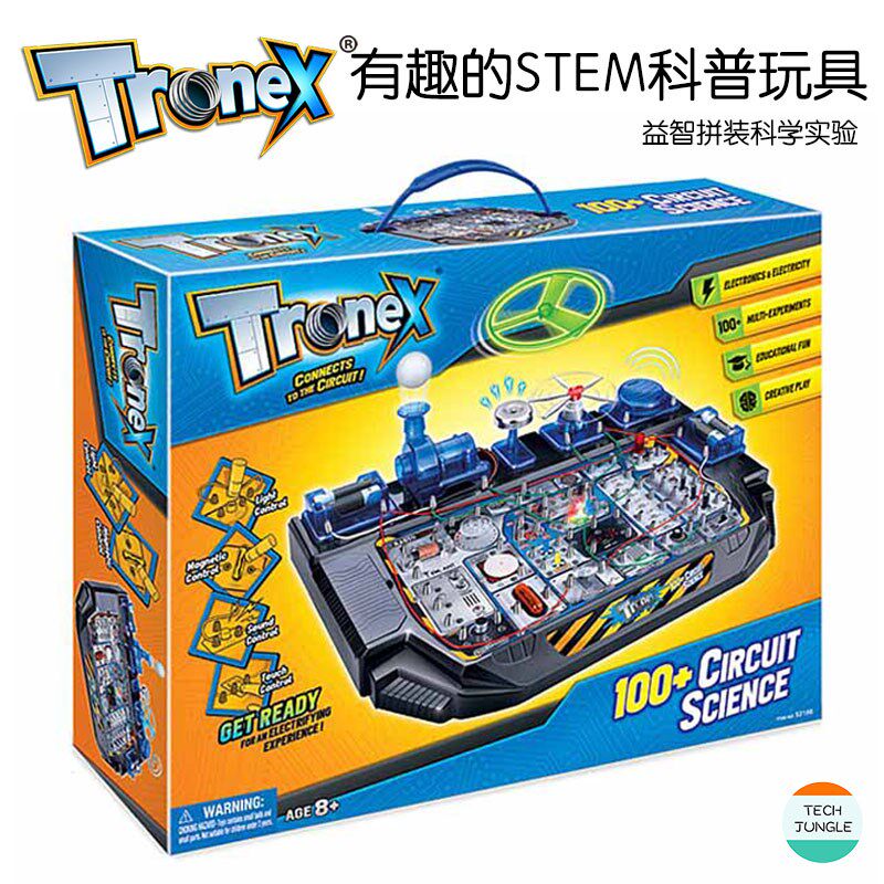 香港TRONEX科学实验STEM科普物理玩具电子积木小学生儿童节日礼物属于什么档次？