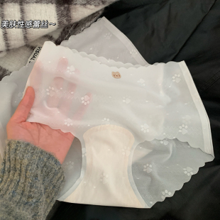 女透气无痕中腰甜美女生网纱冰丝少女三角裤 可爱猫爪蕾丝内裤 春夏