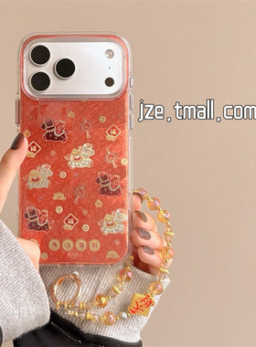 jze 新年喜庆鎏金福字金币小马带链条适用苹果17ProMax手机壳iphone15新款16pro女款13双层15pro防摔保护套14