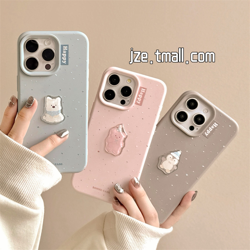 立体可爱泼墨小动物卡通适用苹果15手机壳iPhone16ProMax新款15pro防摔13女小众12硅胶14pro创意全包情侣软壳