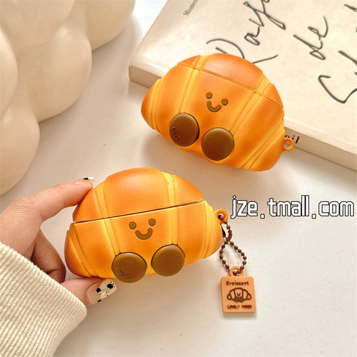 可爱立体牛角包挂件适用苹果新4代airpods蓝牙无线耳机保护套airpods1/2/3硅胶软壳airpodspro三代女新款小众