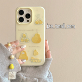 ins小众艺术油画雪梨购物袋适用苹果15手机壳iphone17ProMax新款 15pro女13二合一16pro带挂饰14全包保护套air