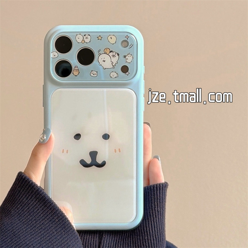 jze 韩风简约可爱小熊表情适用苹果17ProMax手机壳大视窗iphone15新款16pro女款17pro超好看14全包防摔手机套