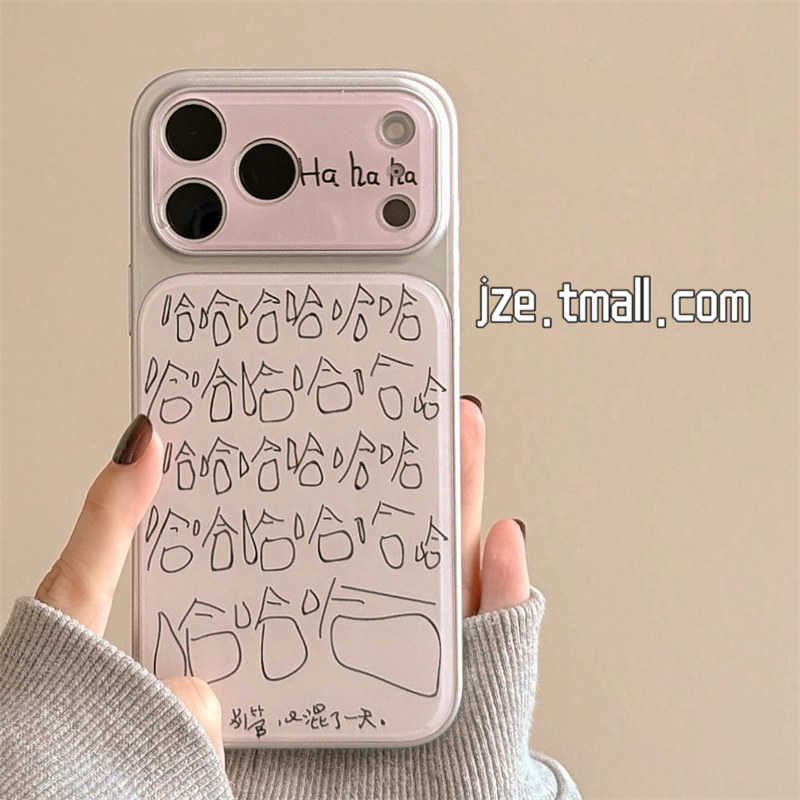 jze 个性趣味哈哈哈文字涂鸦适用苹果17ProMax手机壳iphone15新款16pro男女17pro电镀滴胶14全包防摔手机套13