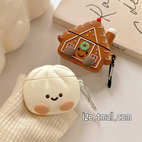 立体Jellycat圣诞屋适用苹果新4代airpods蓝牙无线耳机保护套airpods1/2/3硅胶软壳airpodspro三代女新款小众