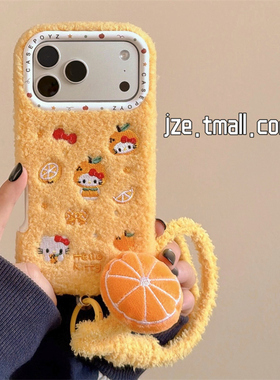 jze 秋冬奶黄色刺绣橘子哈喽kt毛绒适用苹果17ProMax手机壳iphone15新款16pro女款13带挂绳15pro防摔保护套14