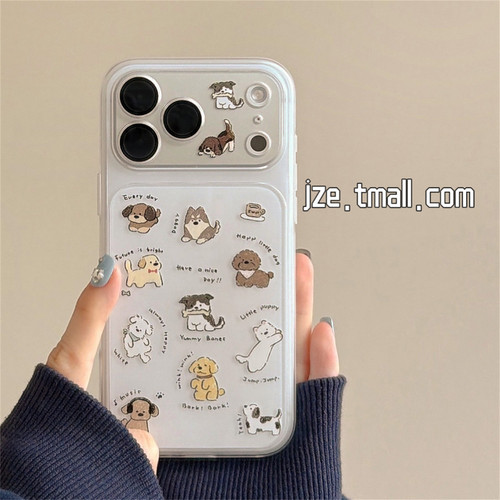 jze 韩风趣味可爱涂鸦狗狗适用苹果17ProMax手机壳二合一iphone16pro新款17女15pro带镜头膜14全包防摔手机套