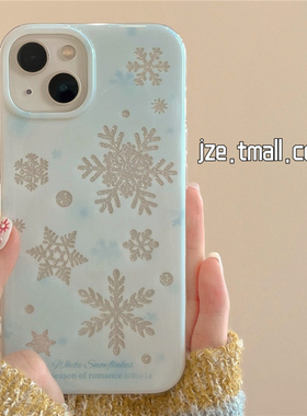 jze冬日浅蓝镂空闪粉雪花适用苹果17手机壳iPhone13ProMax秋冬新款15pro防摔12女款11网红14pro小众全包16pro