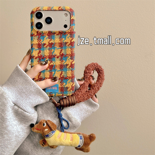 16pro女13腕带挂绳15pro创意14防摔保护套 撞色千鸟格毛绒布适用苹果17ProMax手机壳iphone15新款 jze 秋冬经典