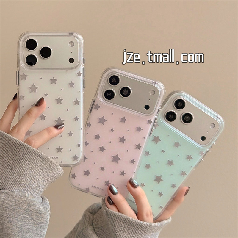 jze ins风纯色满屏星星磨砂肤感适用苹果17ProMax手机壳iphone15新款16pro小众少女心17pro全包14防摔手机套