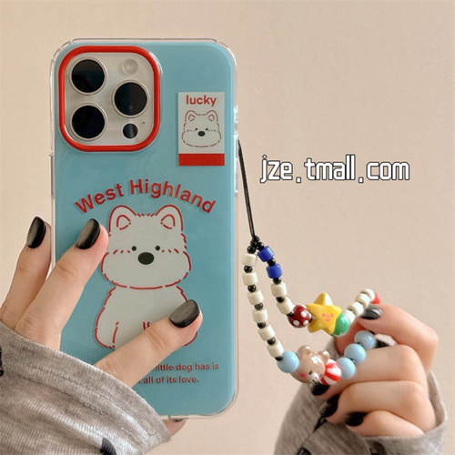 蓝色西高地小狗带链条适用苹果13手机壳iPhone17ProMax新款15pro防摔12女款小众16硅胶14pro可爱奶呼呼全包软