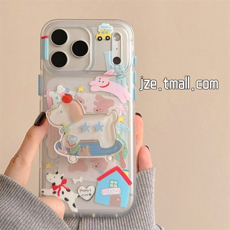 jze 趣味可爱兔子狗狗滑板适用苹果17ProMax手机壳创意iphone15新款16pro女17pro带支架14磨砂全包防摔手机套