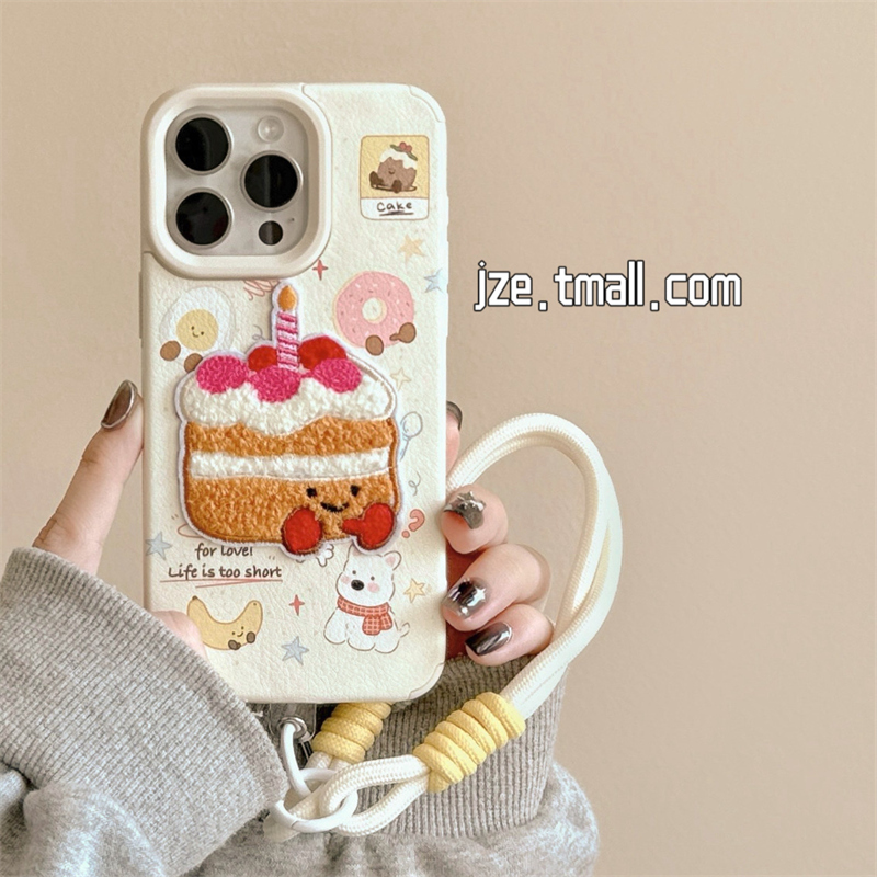 可爱Jellycat小蛋糕刺绣带挂绳适用苹果15手机壳iPhone16ProMax新款15pro防摔13女款12硅胶14pro创意全包软壳