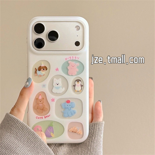jze 日韩可爱卡通缕空jellycat小动物适用苹果17ProMax手机壳双层iphone16pro新款17女15pro全包14防摔手机套