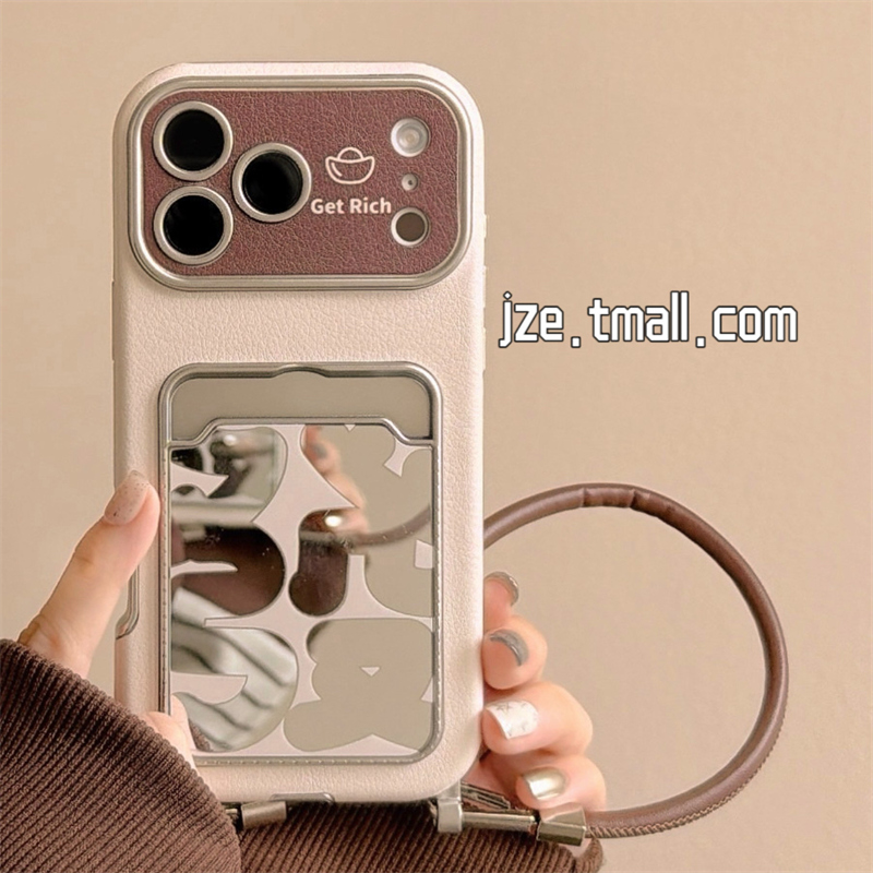 jze 国潮个性發财镜子卡包带挂绳适用苹果17ProMax手机壳iphone15新款16pro女13大视窗15pro仿皮14防摔保护套