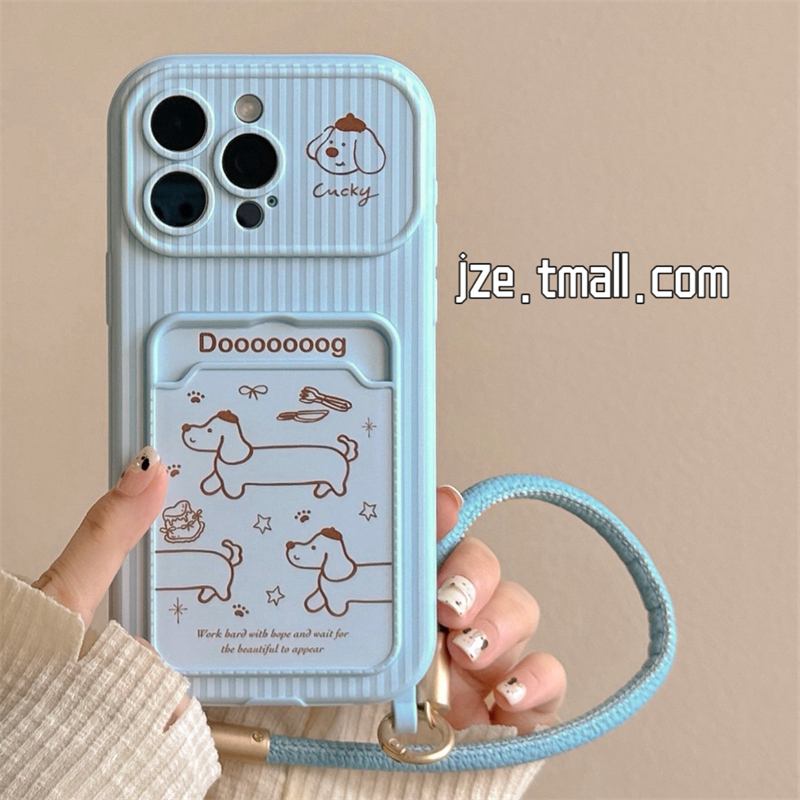 可爱奶呼呼蓝色腊肠狗卡包适用苹果15手机壳iphone16ProMax新款15promax女13手拎挂绳16pro硅胶14全包保护套