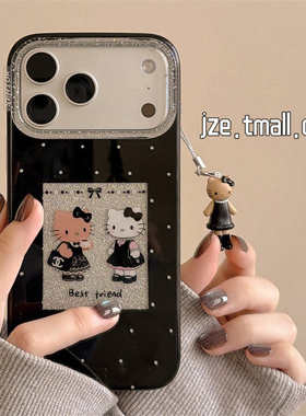jze 甜酷黑色卡通闪粉哈喽kt带挂件适用苹果17ProMax手机壳iphone15新款16pro女13双层15pro创意14防摔保护套
