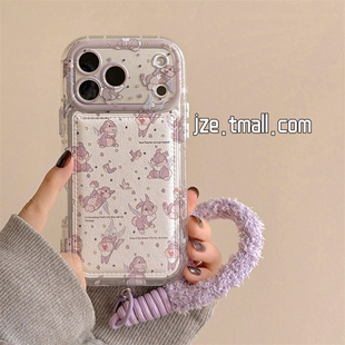 jze 皮质可爱卡通紫色兔子带挂绳适用苹果17ProMax手机壳iphone15新款16pro女款13全包15pro创意14防摔保护套