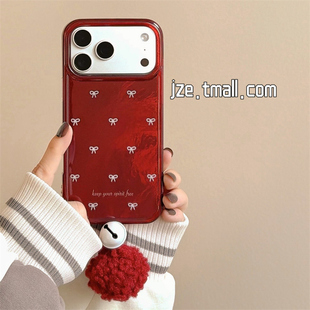 jze 韩系简约锡纸纹红色蝴蝶结适用苹果17ProMax手机壳iphone15新款16pro女款13带挂件15pro双层14防摔保护套
