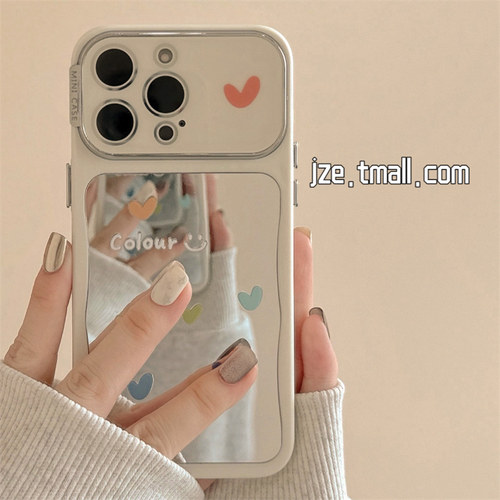 韩系彩色爱心镜面适用苹果17手机壳iPhone16ProMax新款15pro防摔12女款小众13硅胶14pro简约仙女网红全包软壳