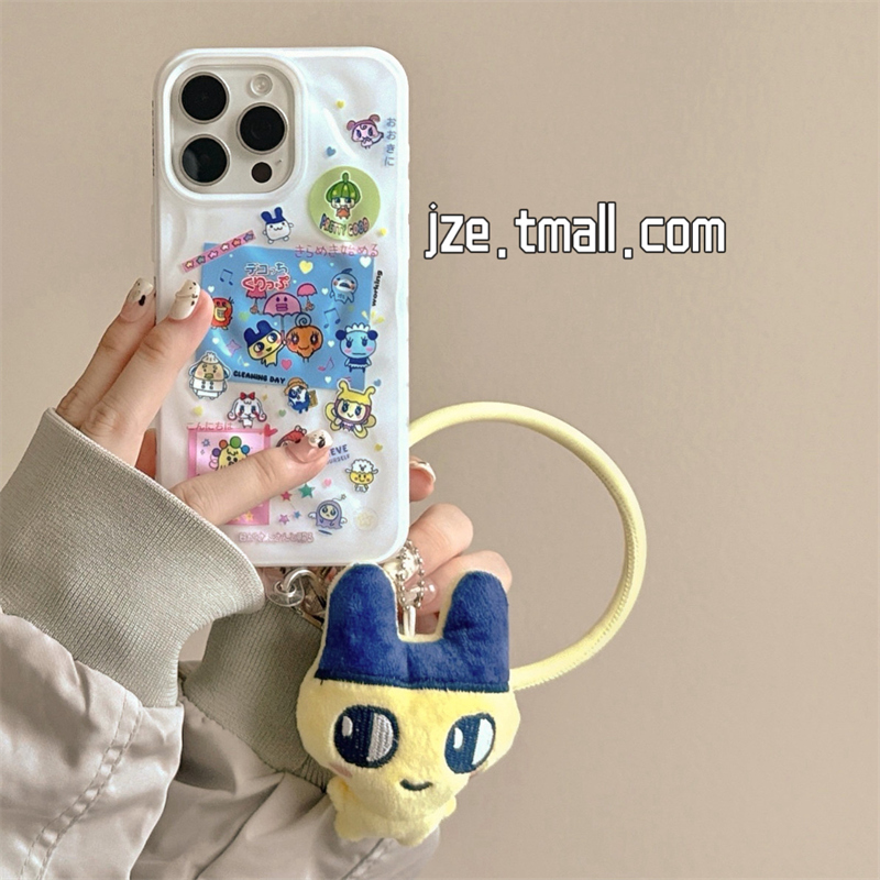 ins褶皱可爱卡通拓麻歌子适用苹果15手机壳iphone16ProMax新款15promax小众女13带挂绳16pro日系14全包保护套