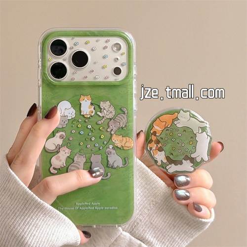 jze 夏日清新绿草地围圈花朵猫咪磁吸支架适用苹果17ProMax手机壳iphone16pro新款17女15pro全包14防摔手机套