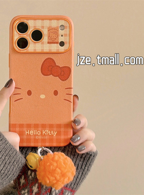 jze 橙色可爱卡通哈喽kt蝴蝶结适用苹果17ProMax手机壳iphone15新款16pro女款13仿皮15pro带挂件14防摔保护套